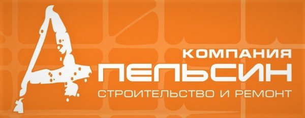 Магазины Сад Огород В Рязани Адреса
